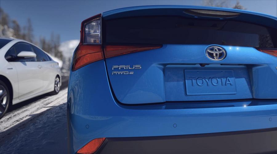 Детали экстерьера Toyota Prius Limited 2019 года  (NA) (фото 7 из 23)